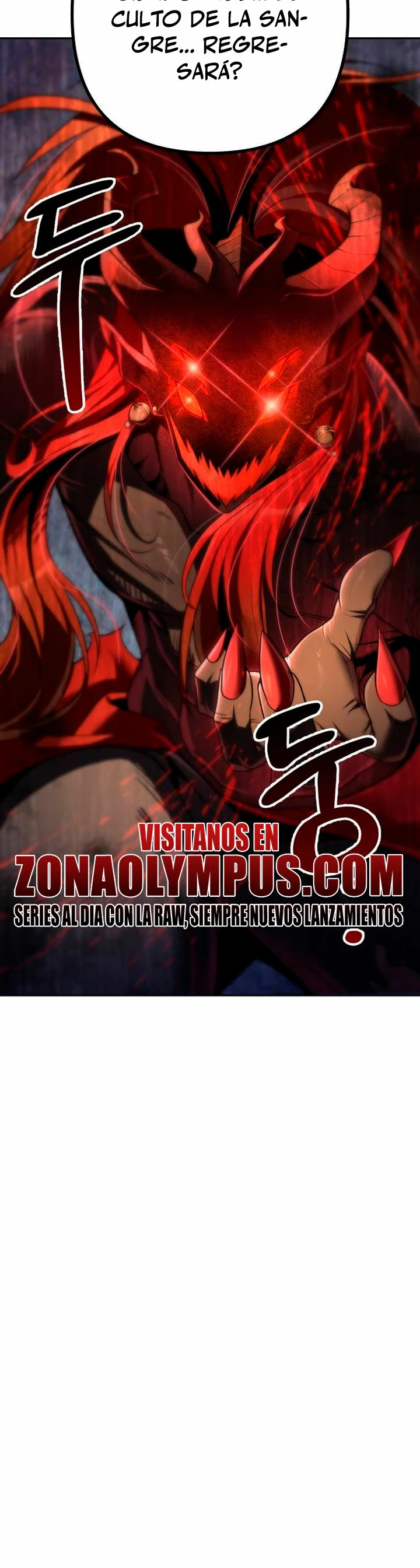 La regresión del eunuco para recuperar su hombría Capitulo 12 página 33