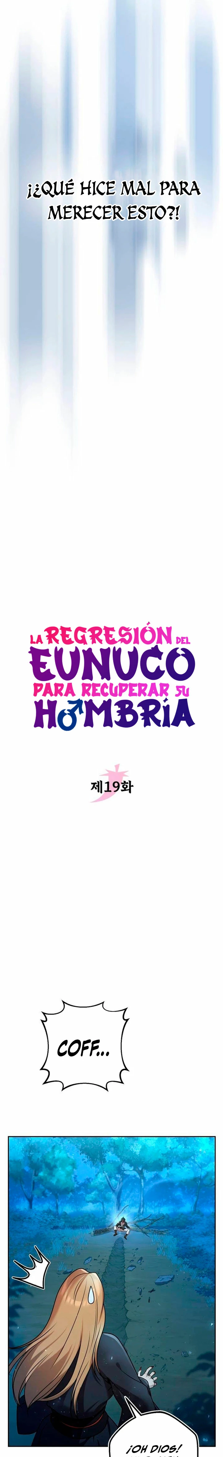 La regresión del eunuco para recuperar su hombría Capitulo 19 página 10