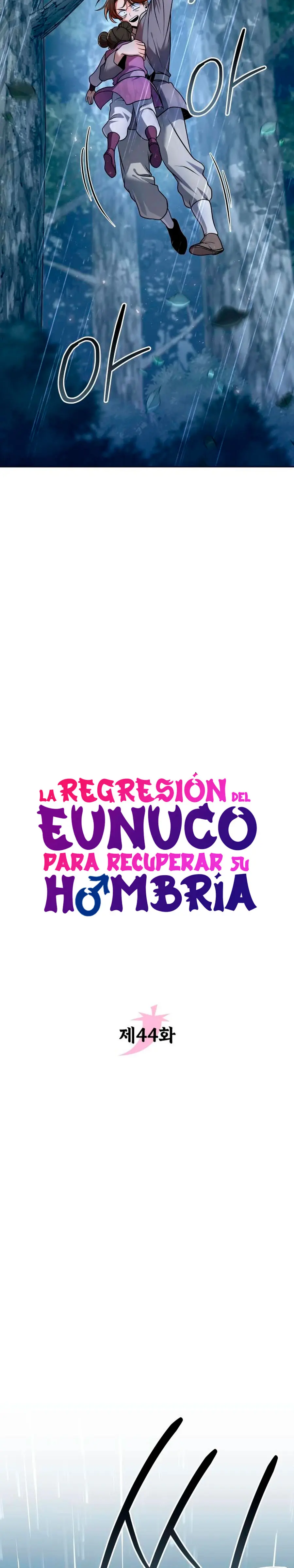 La regresión del eunuco para recuperar su hombría Capitulo 44 página 13
