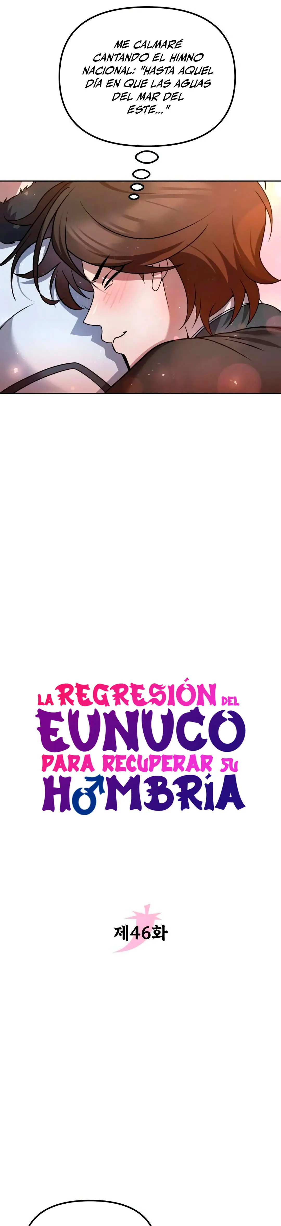 La regresión del eunuco para recuperar su hombría Capitulo 46 página 17