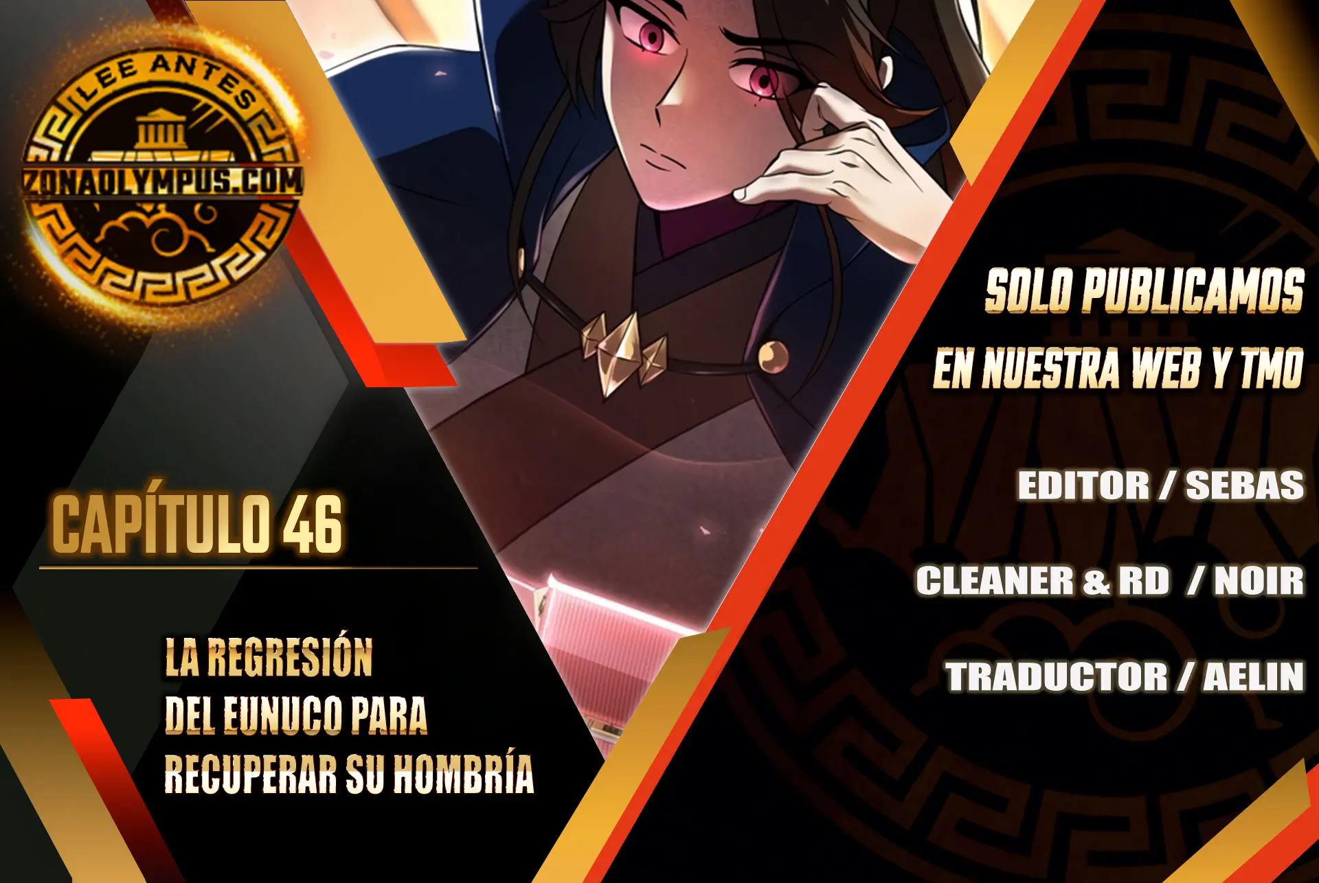 La regresión del eunuco para recuperar su hombría Capitulo 46 página 2