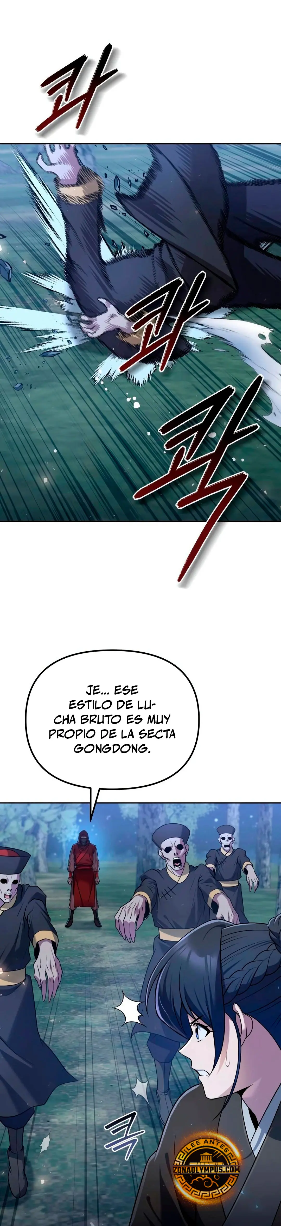 La regresión del eunuco para recuperar su hombría Capitulo 46 página 27