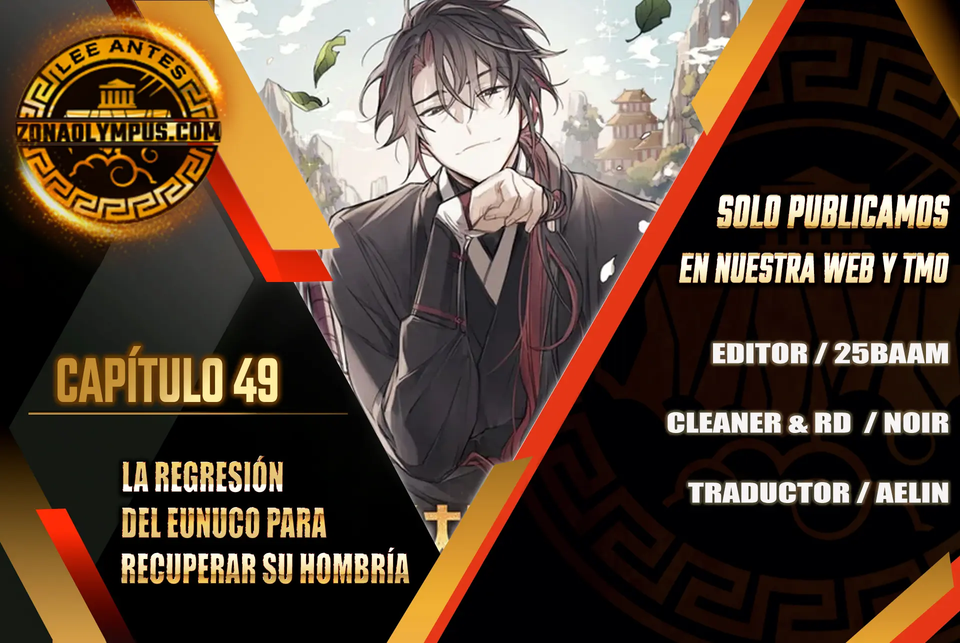 La regresión del eunuco para recuperar su hombría Capitulo 49 página 2