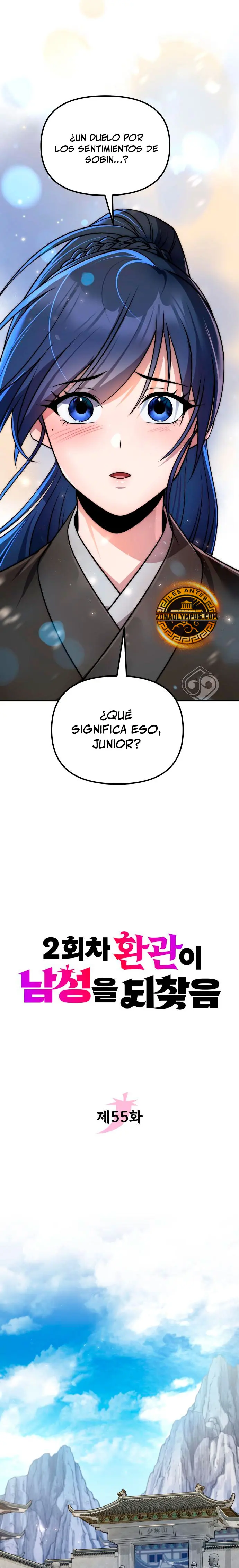 La regresión del eunuco para recuperar su hombría Capitulo 55 página 3