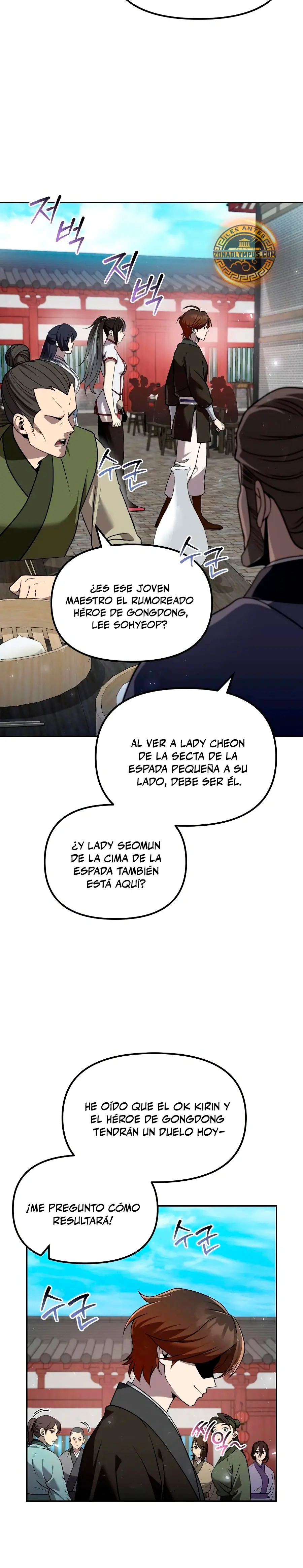 La regresión del eunuco para recuperar su hombría Capitulo 62 página 25