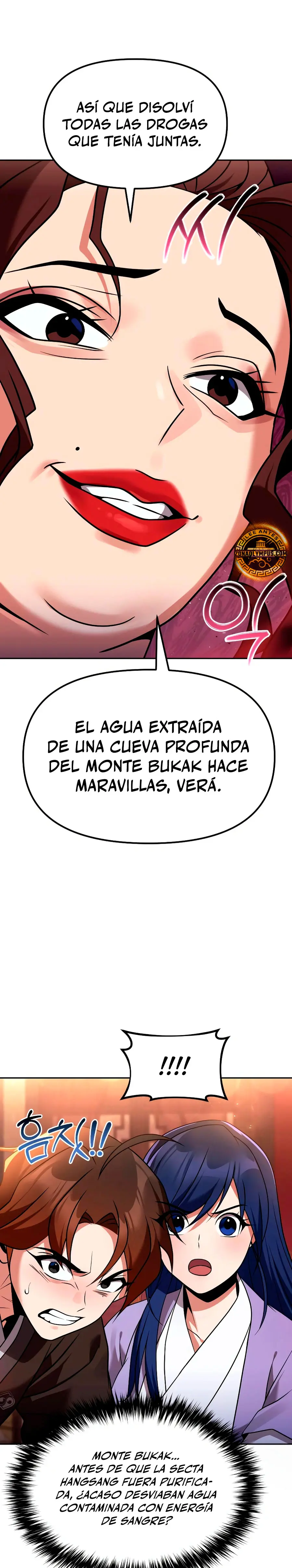 La regresión del eunuco para recuperar su hombría Capitulo 66 página 26