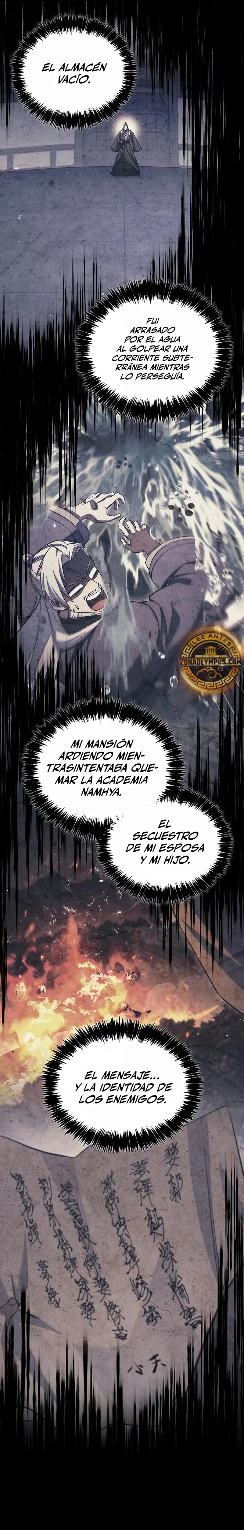 El Joven Maestro del Gran Archivo Celestial Capitulo 170 página 7