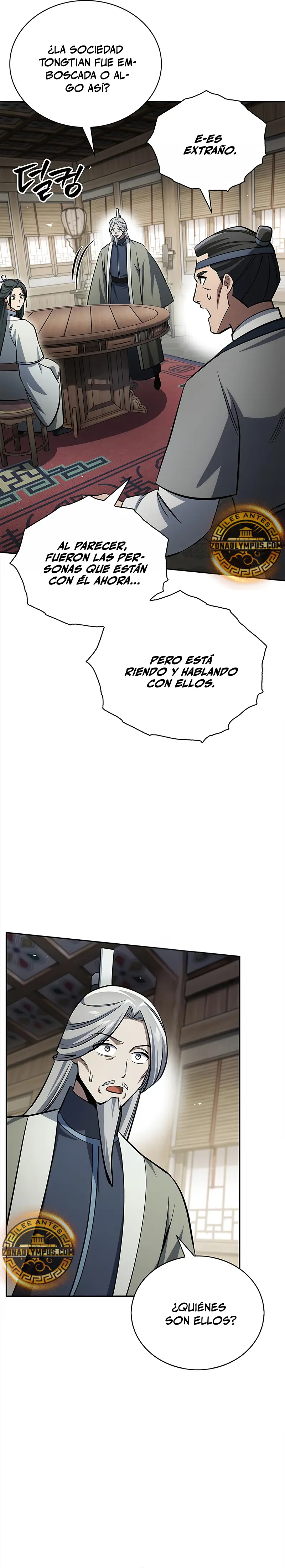 El Joven Maestro del Gran Archivo Celestial Capitulo 170 página 16