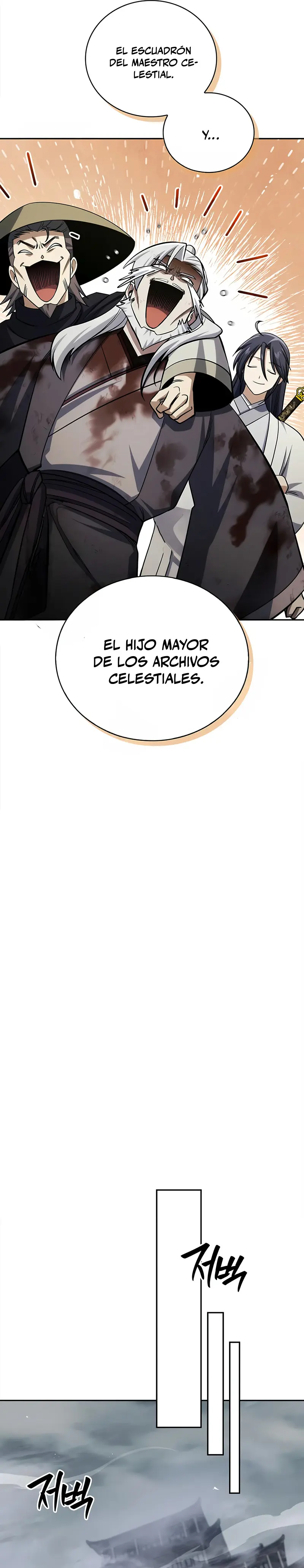 El Joven Maestro del Gran Archivo Celestial Capitulo 170 página 17