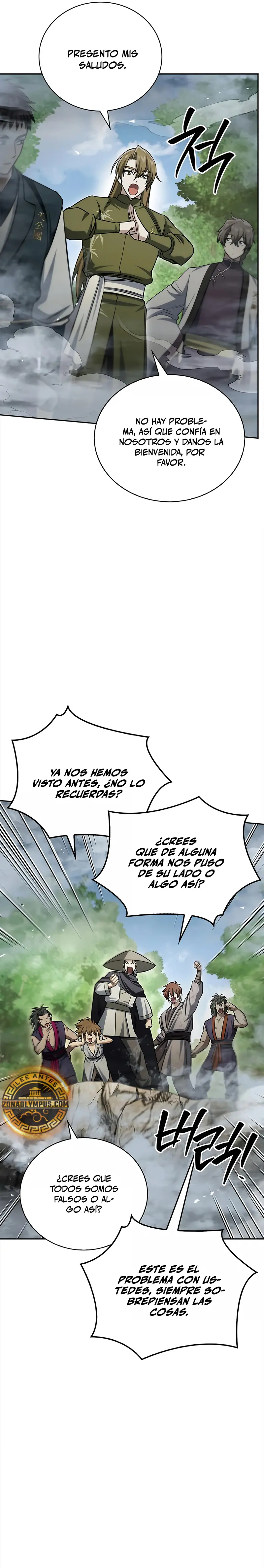 El Joven Maestro del Gran Archivo Celestial Capitulo 170 página 21