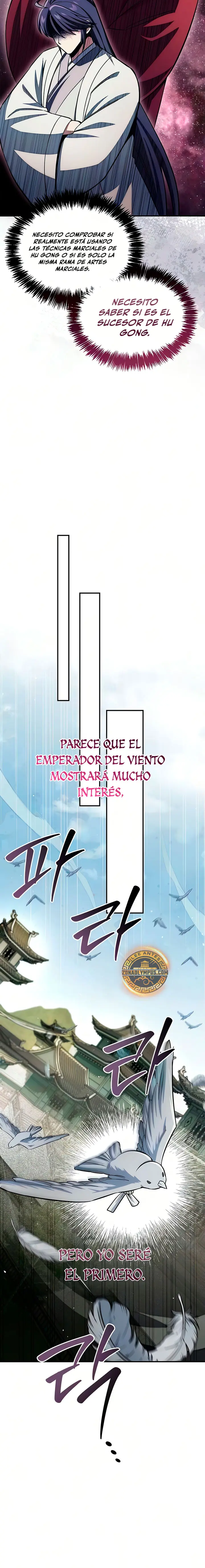 El Joven Maestro del Gran Archivo Celestial Capitulo 177 página 11