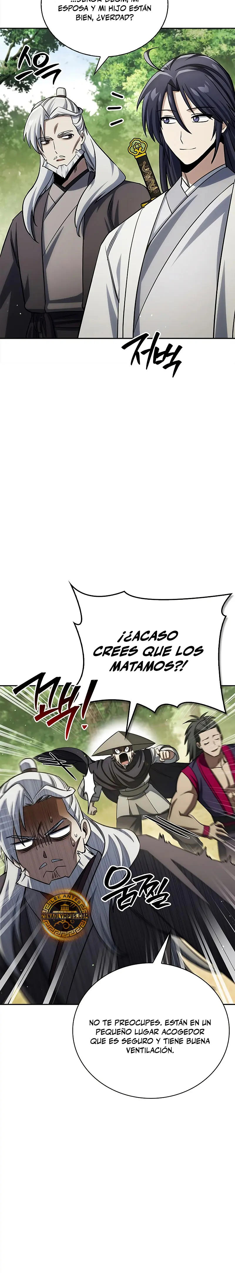 El Joven Maestro del Gran Archivo Celestial Capitulo 171 página 11