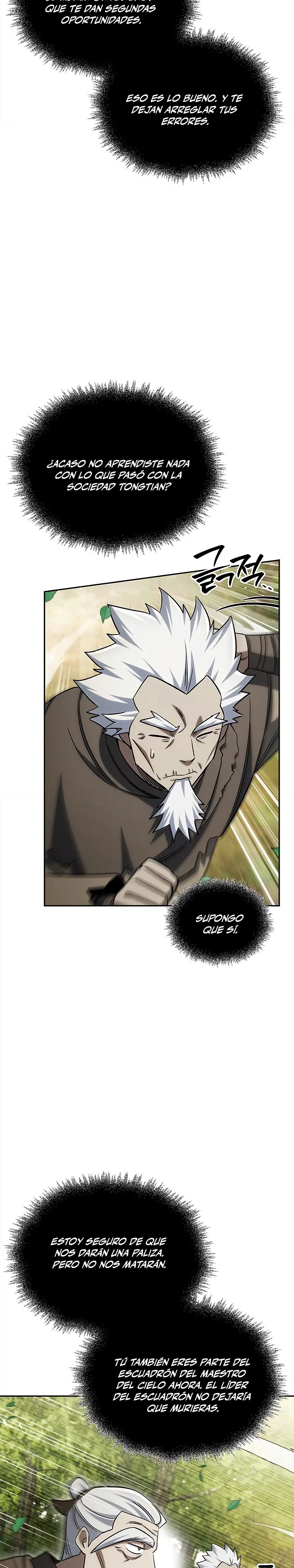 El Joven Maestro del Gran Archivo Celestial Capitulo 171 página 19