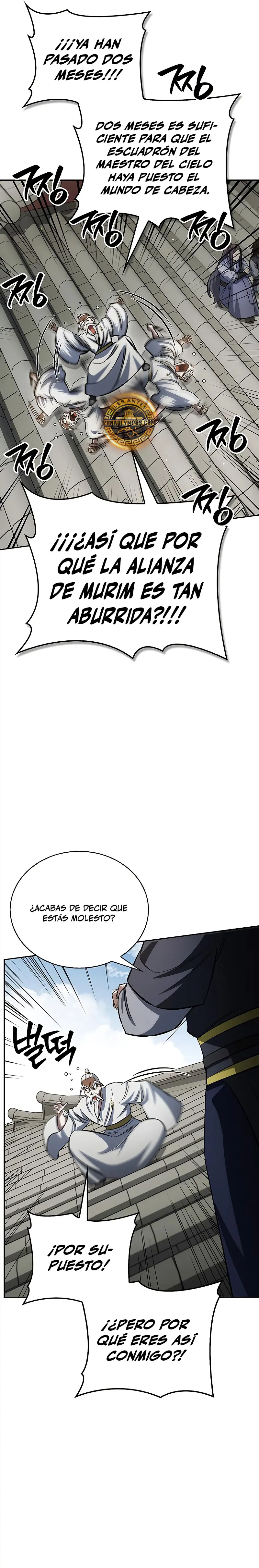 El Joven Maestro del Gran Archivo Celestial Capitulo 171 página 33