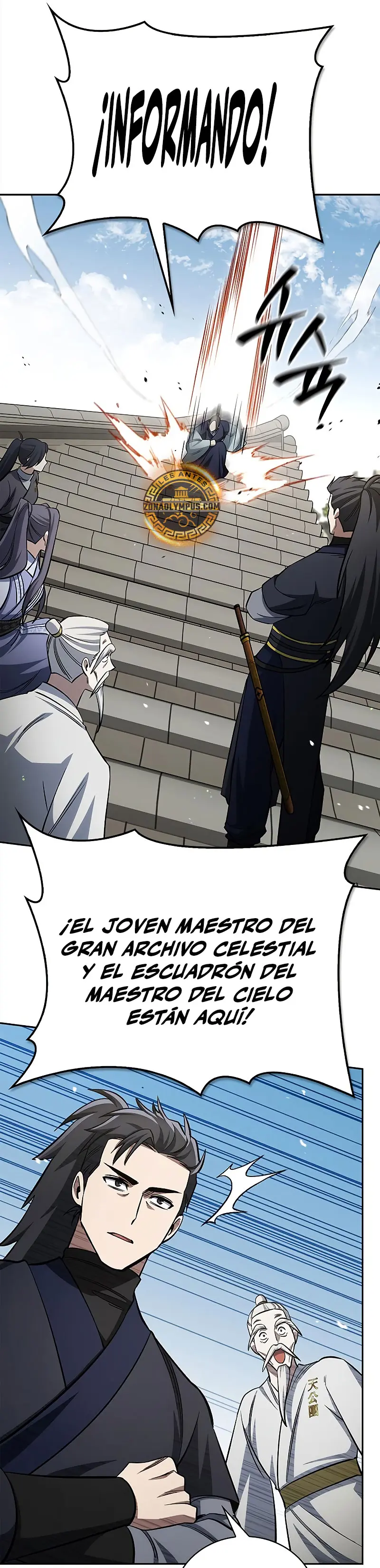 El Joven Maestro del Gran Archivo Celestial Capitulo 171 página 45