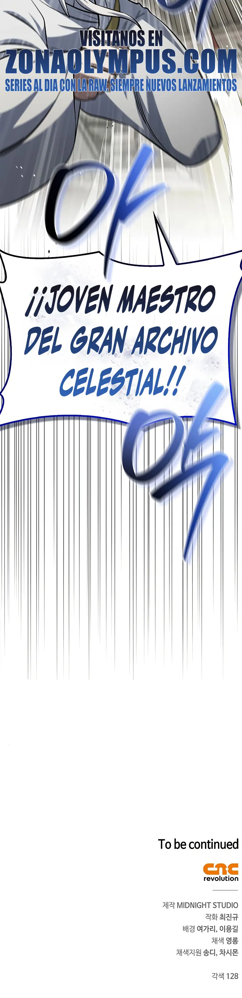 El Joven Maestro del Gran Archivo Celestial Capitulo 171 página 47