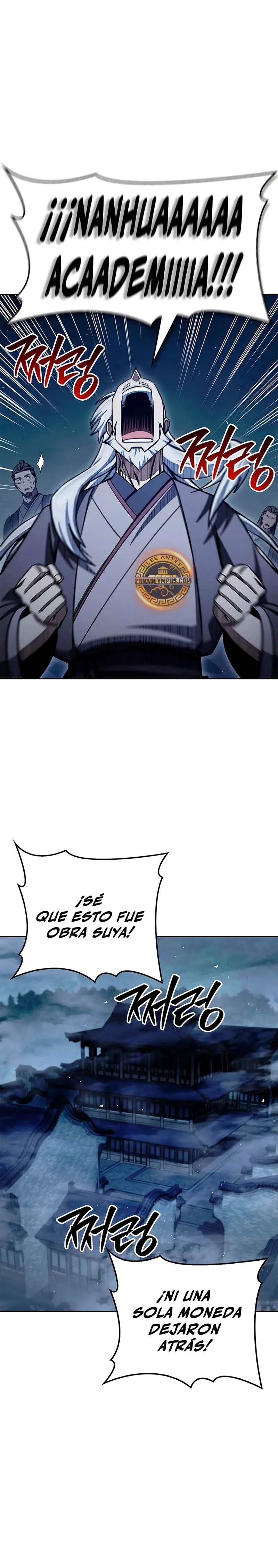 El Joven Maestro del Gran Archivo Celestial Capitulo 168 página 16