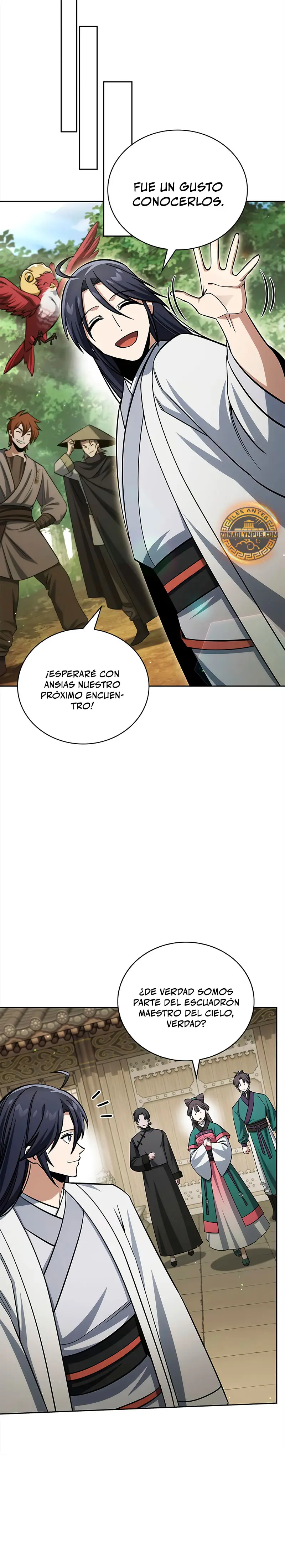 El Joven Maestro del Gran Archivo Celestial Capitulo 166 página 21