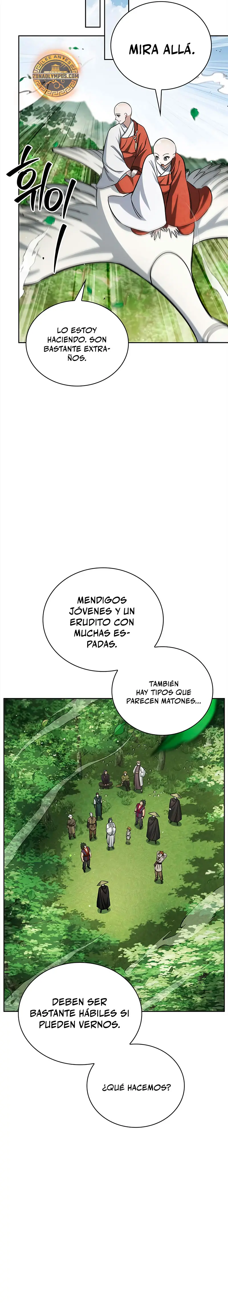 El Joven Maestro del Gran Archivo Celestial Capitulo 166 página 27