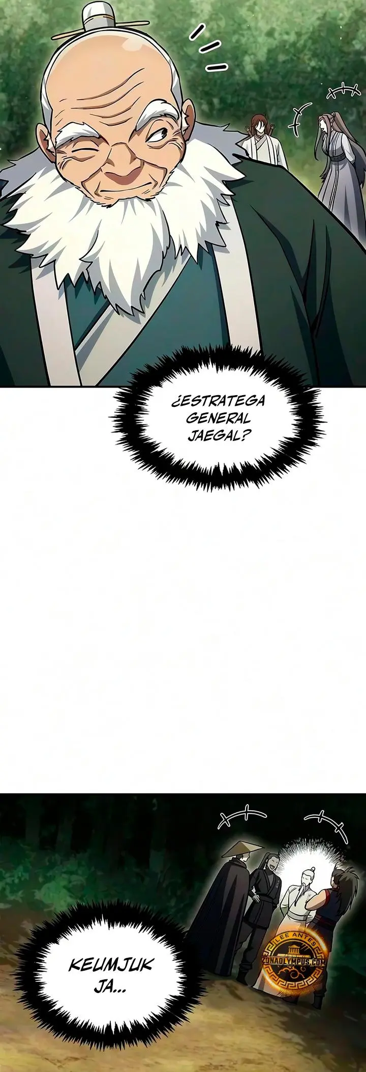 El Joven Maestro del Gran Archivo Celestial Capitulo 182 página 13