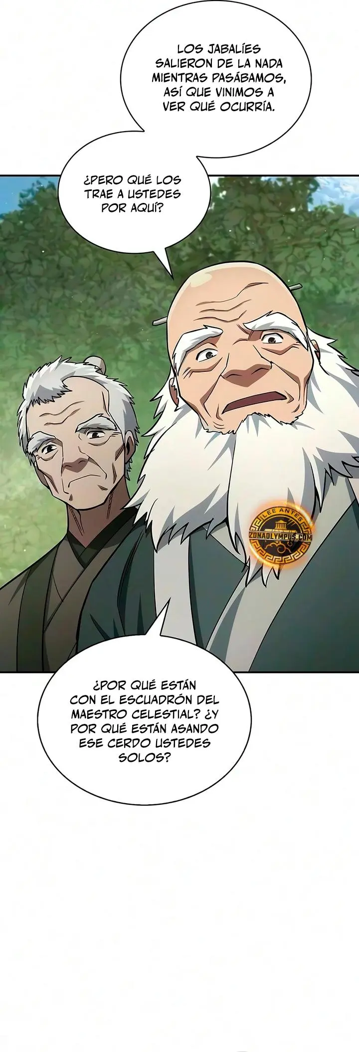El Joven Maestro del Gran Archivo Celestial Capitulo 182 página 24