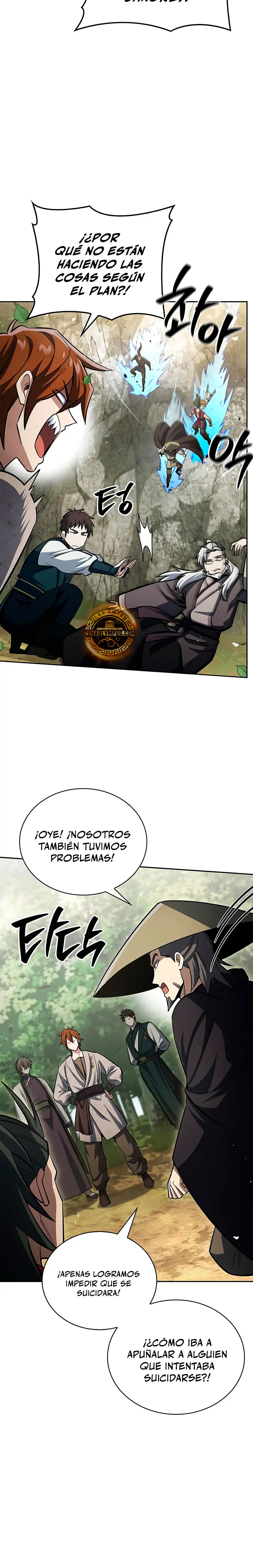 El Joven Maestro del Gran Archivo Celestial Capitulo 169 página 38