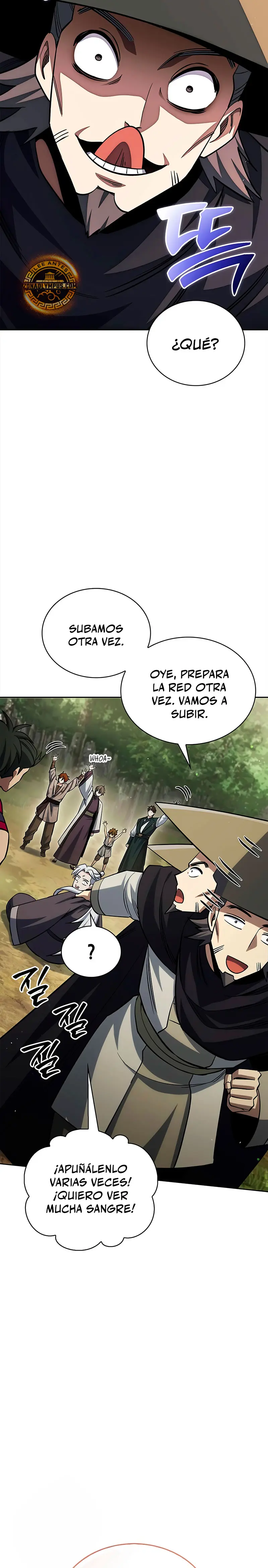 El Joven Maestro del Gran Archivo Celestial Capitulo 169 página 43
