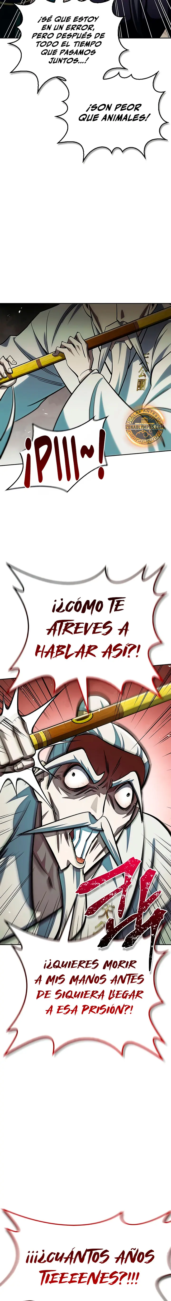 El Joven Maestro del Gran Archivo Celestial Capitulo 175 página 11