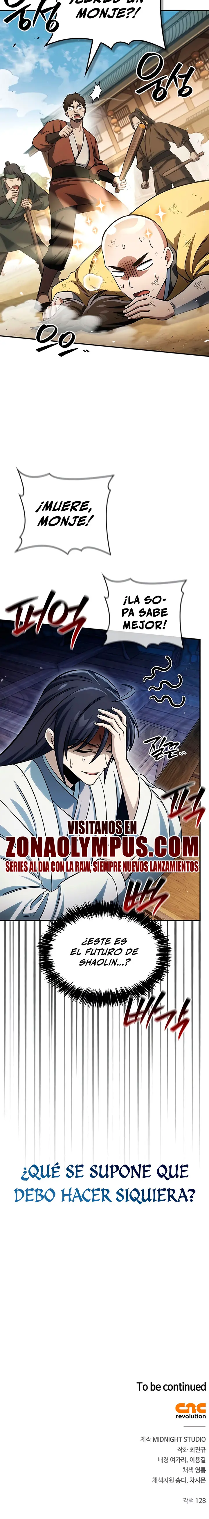 El Joven Maestro del Gran Archivo Celestial Capitulo 175 página 32