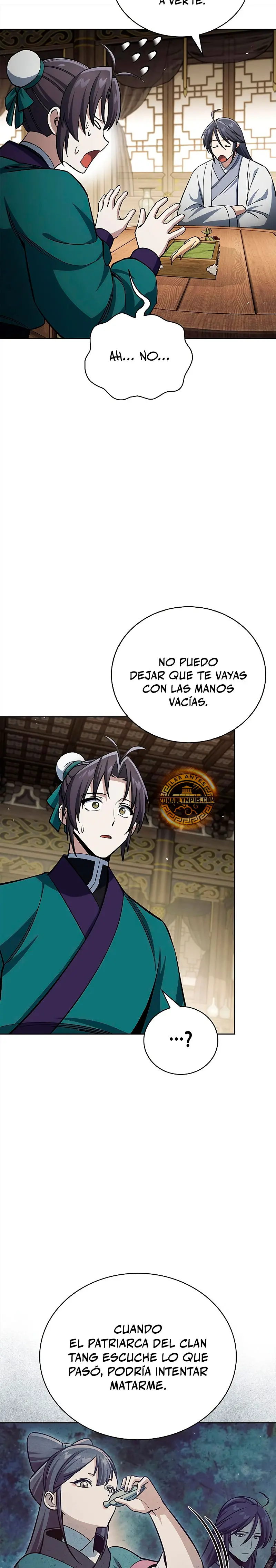El Joven Maestro del Gran Archivo Celestial Capitulo 165 página 21