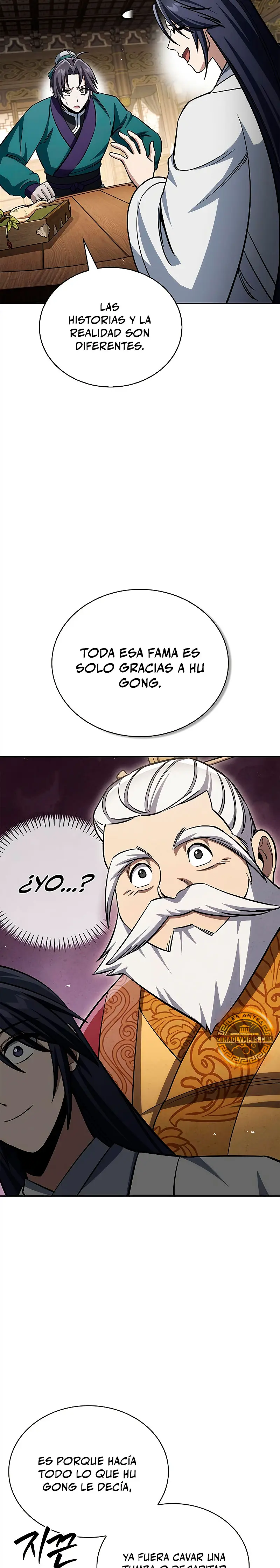 El Joven Maestro del Gran Archivo Celestial Capitulo 165 página 24