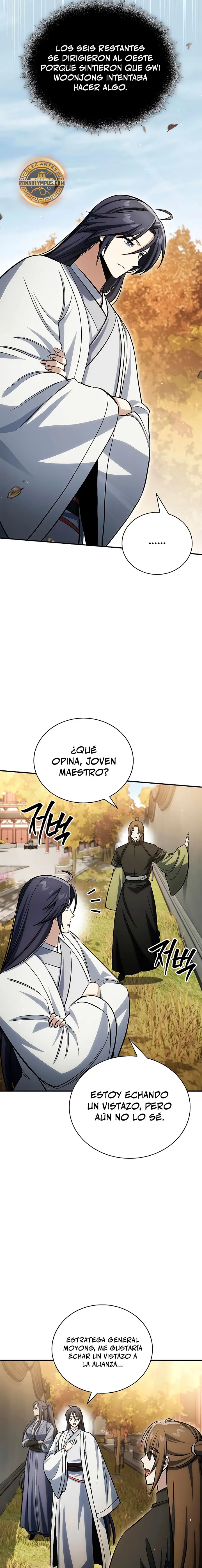 El Joven Maestro del Gran Archivo Celestial Capitulo 174 página 8
