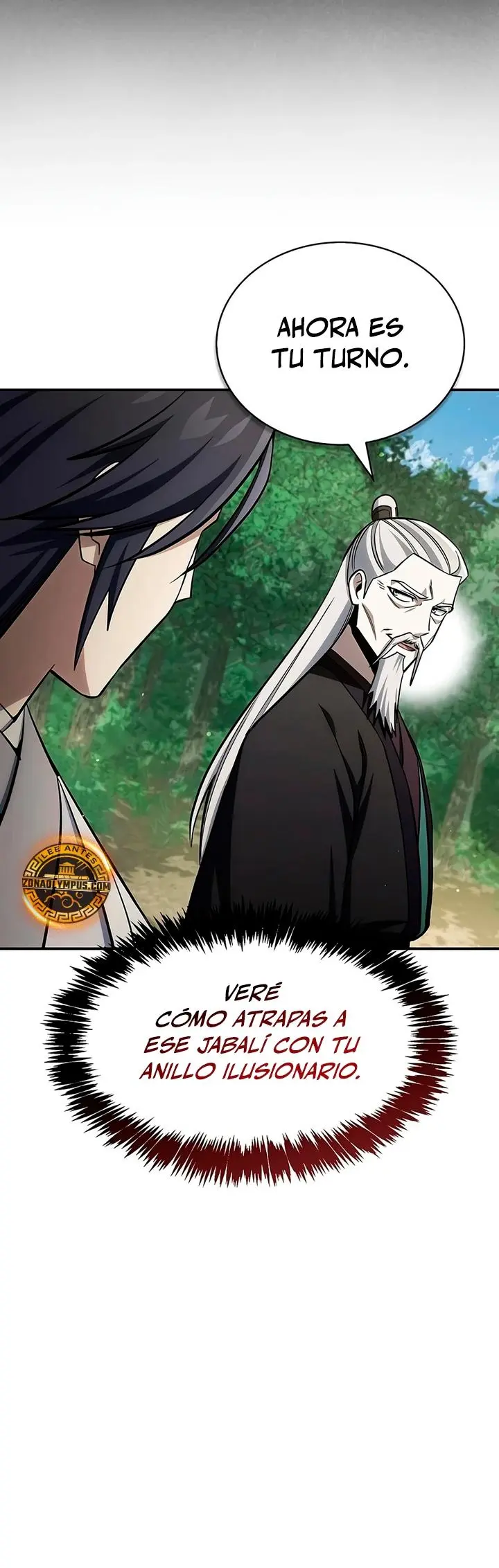 El Joven Maestro del Gran Archivo Celestial Capitulo 181 página 25