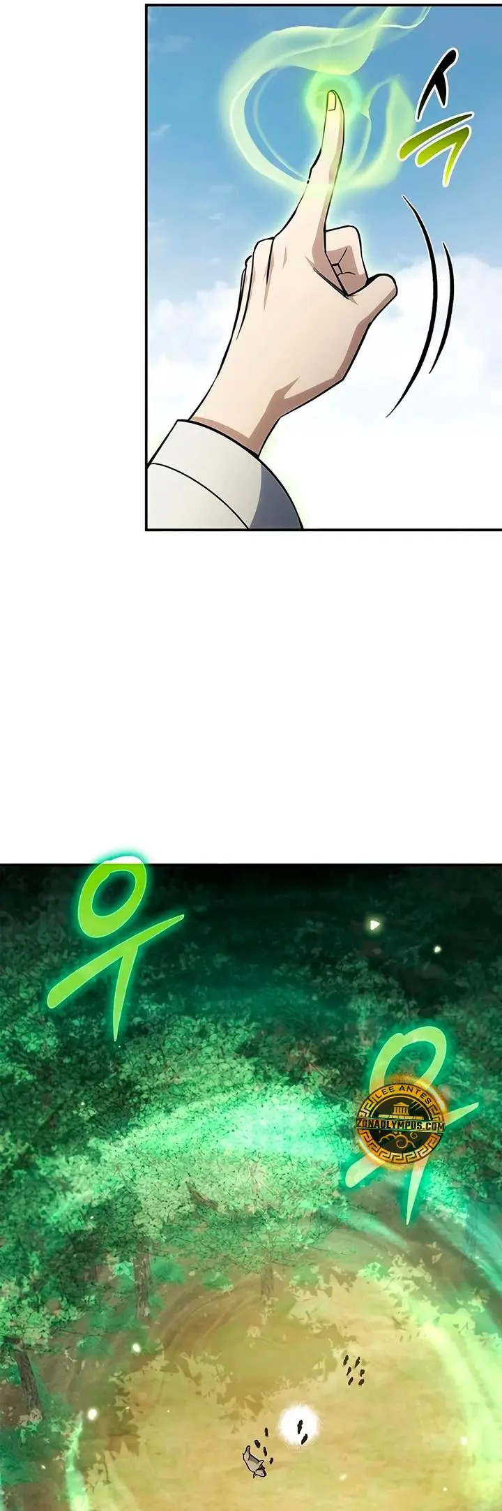 El Joven Maestro del Gran Archivo Celestial Capitulo 181 página 33