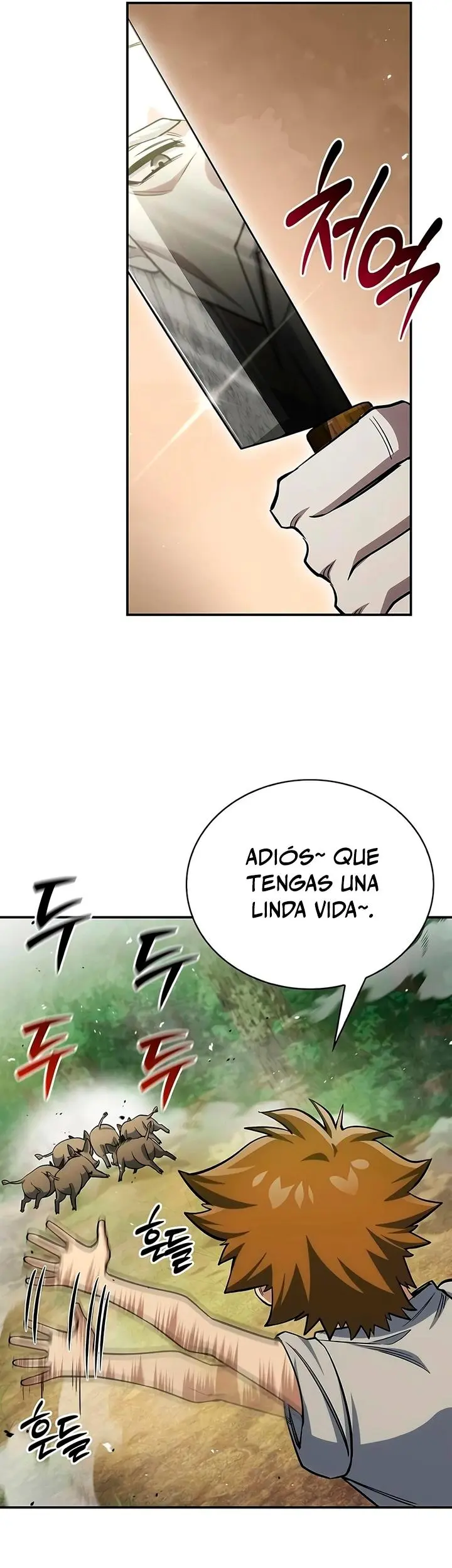 El Joven Maestro del Gran Archivo Celestial Capitulo 181 página 61