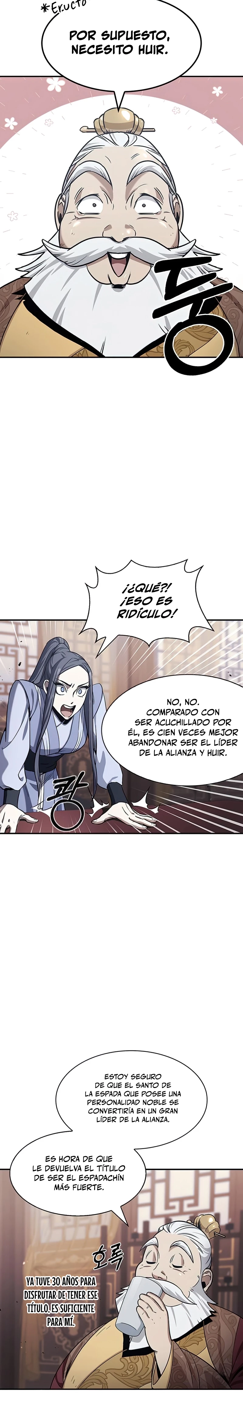 El Joven Maestro del Gran Archivo Celestial Capitulo 1 página 17