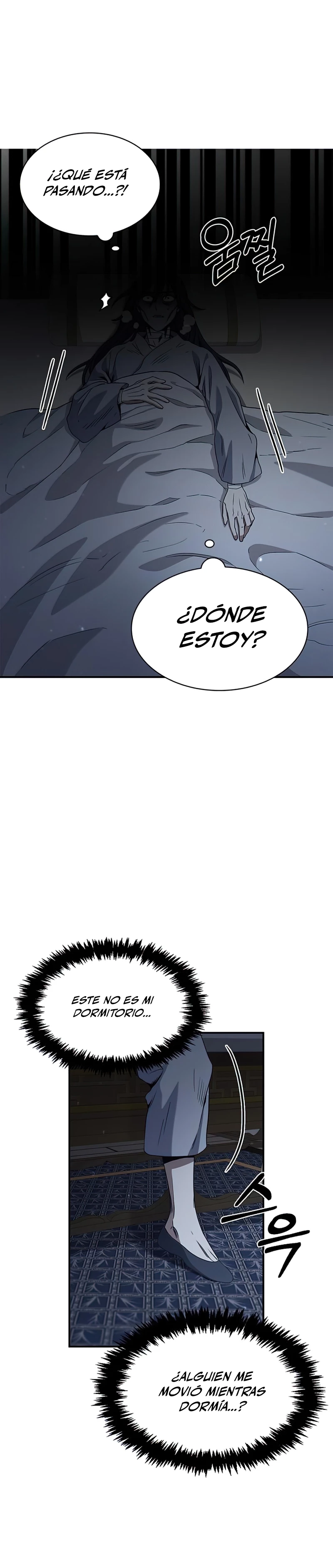 El Joven Maestro del Gran Archivo Celestial Capitulo 1 página 54