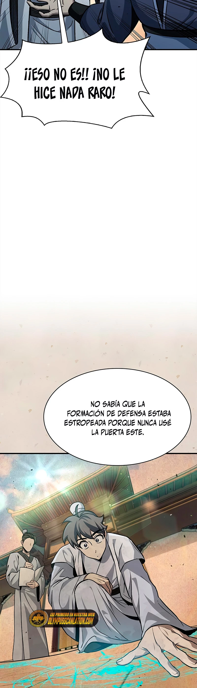 El Joven Maestro del Gran Archivo Celestial Capitulo 10 página 14