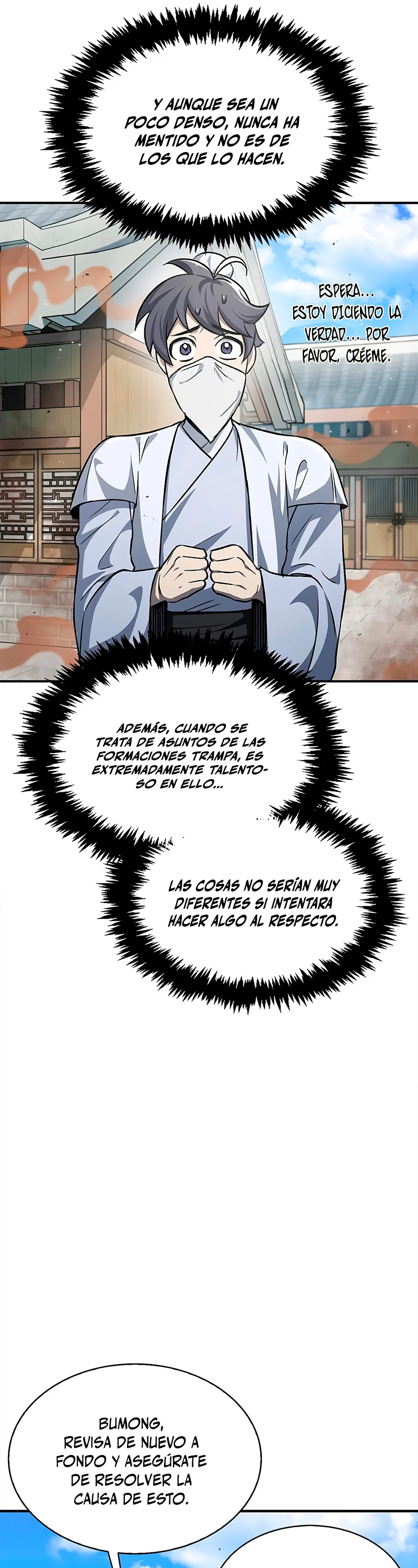 El Joven Maestro del Gran Archivo Celestial Capitulo 10 página 17
