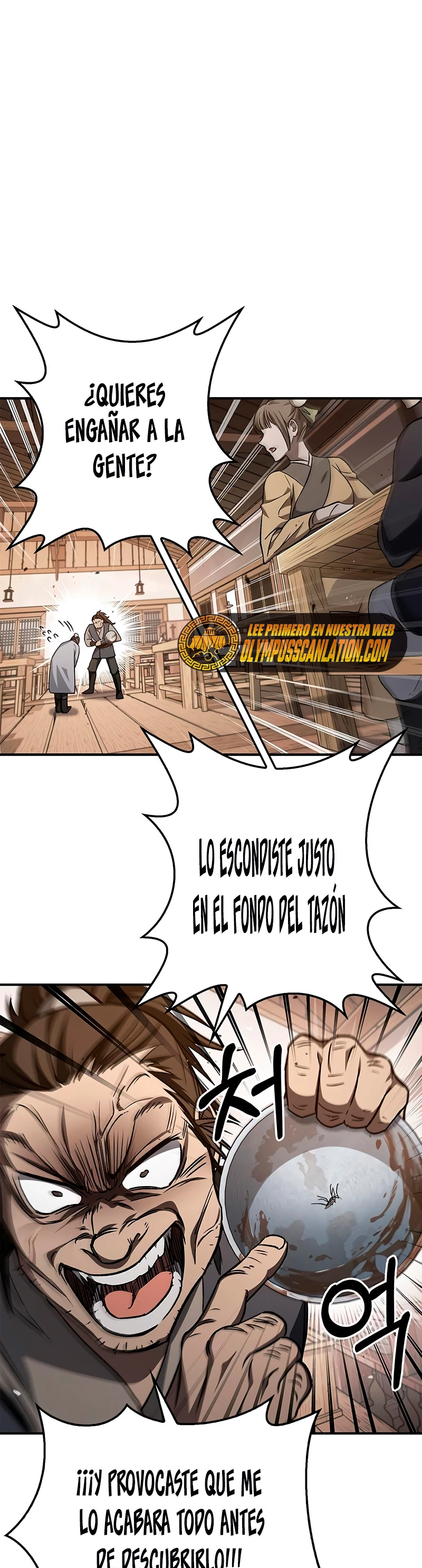 El Joven Maestro del Gran Archivo Celestial Capitulo 10 página 28