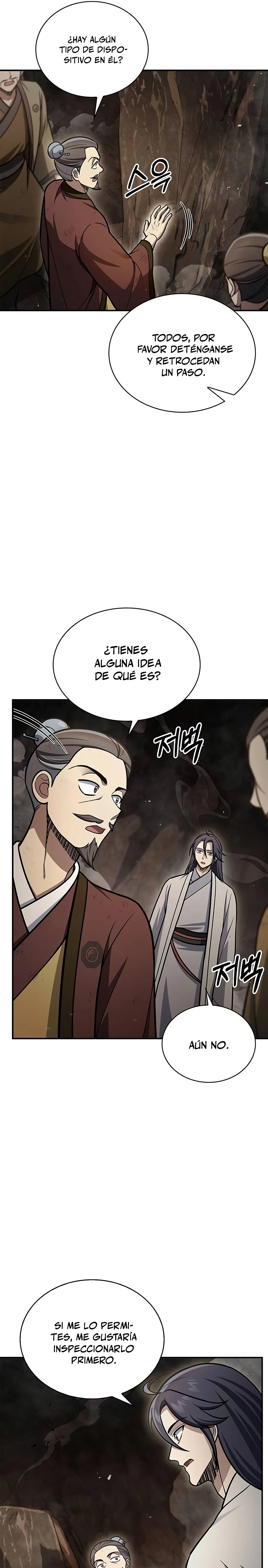 El Joven Maestro del Gran Archivo Celestial Capitulo 100 página 9