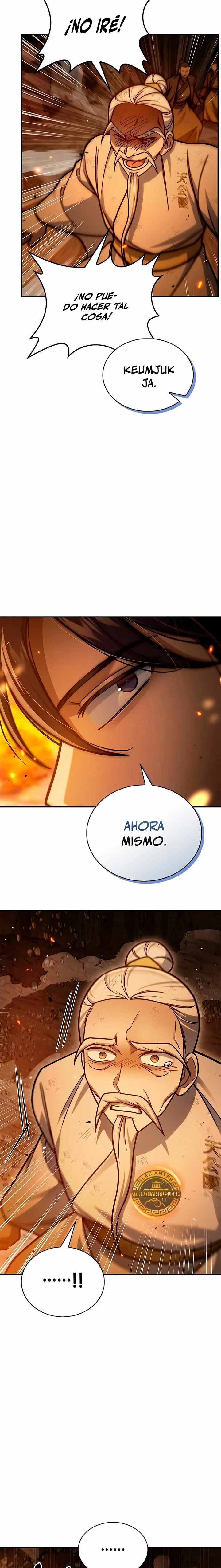 El Joven Maestro del Gran Archivo Celestial Capitulo 102 página 9