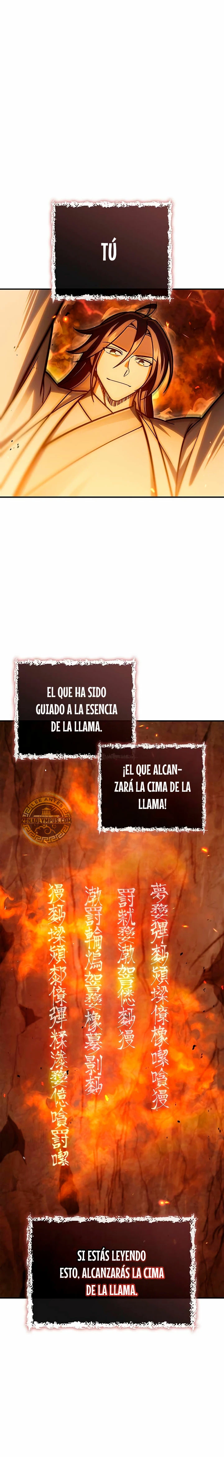 El Joven Maestro del Gran Archivo Celestial Capitulo 103 página 3