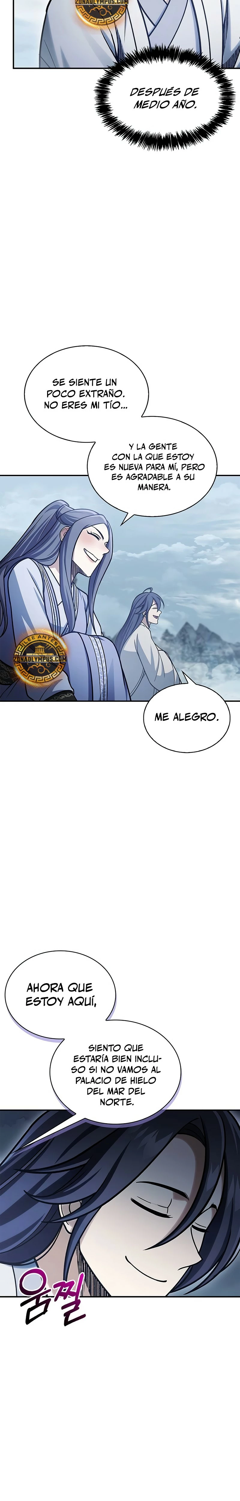 El Joven Maestro del Gran Archivo Celestial Capitulo 104 página 11