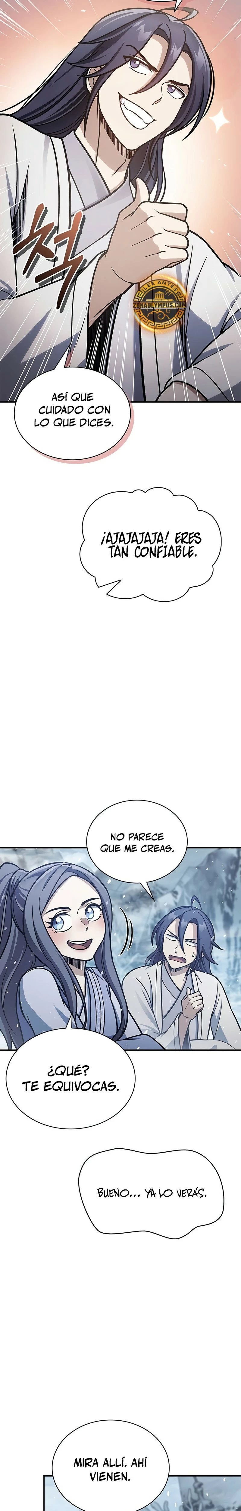 El Joven Maestro del Gran Archivo Celestial Capitulo 104 página 13