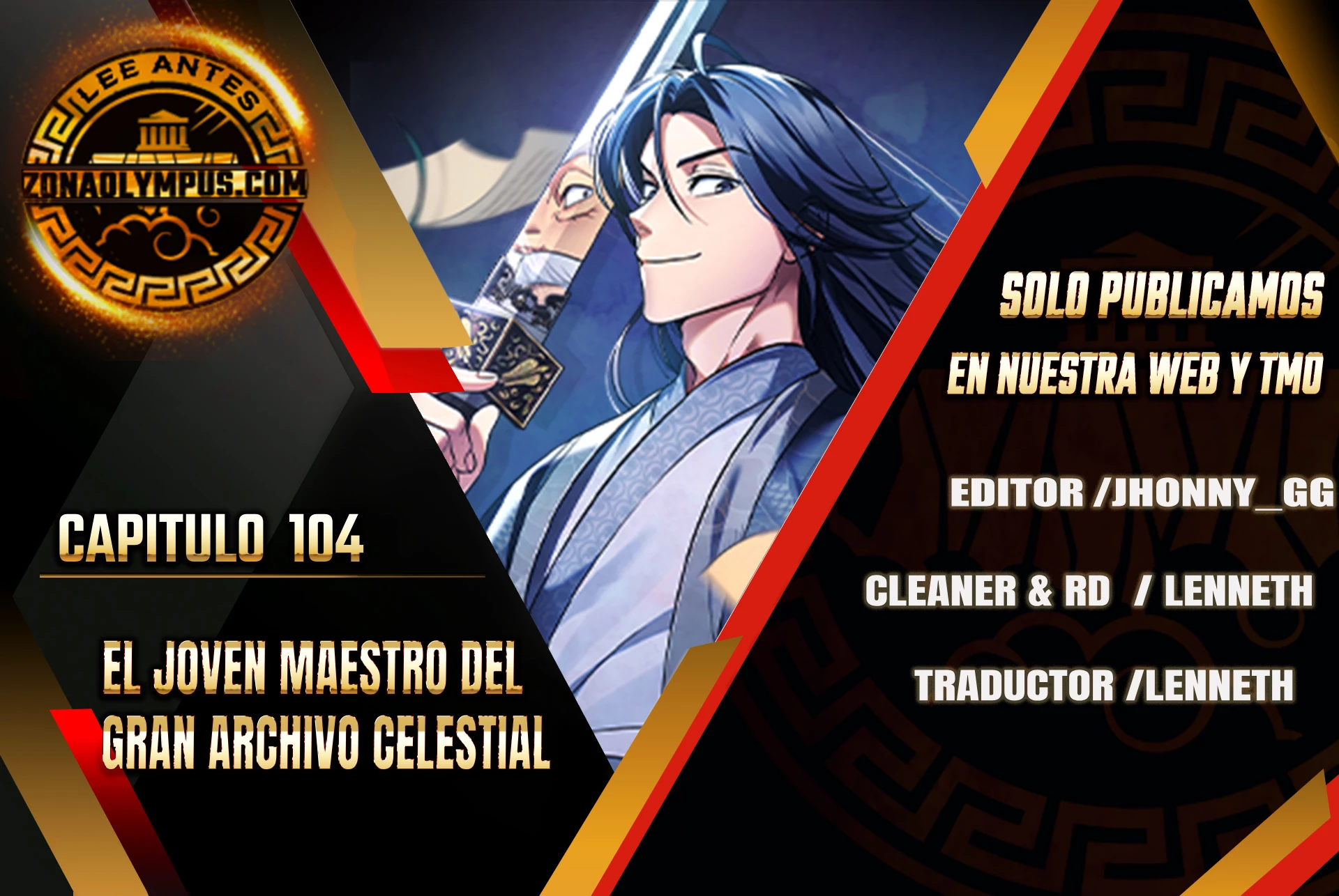 El Joven Maestro del Gran Archivo Celestial Capitulo 104 página 2