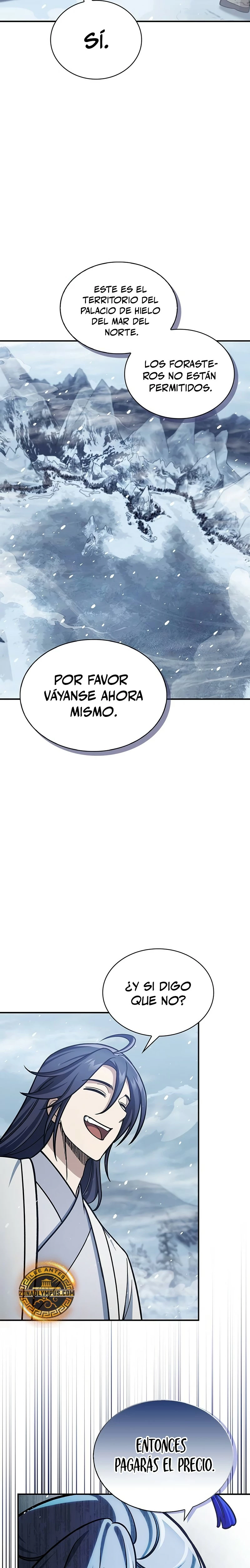 El Joven Maestro del Gran Archivo Celestial Capitulo 104 página 22
