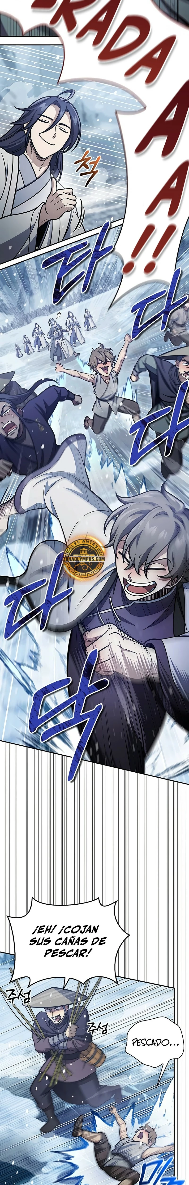 El Joven Maestro del Gran Archivo Celestial Capitulo 104 página 25