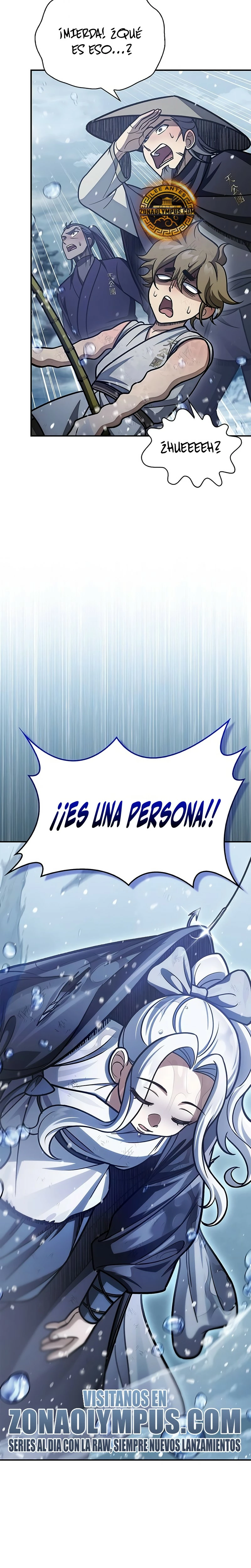 El Joven Maestro del Gran Archivo Celestial Capitulo 104 página 42