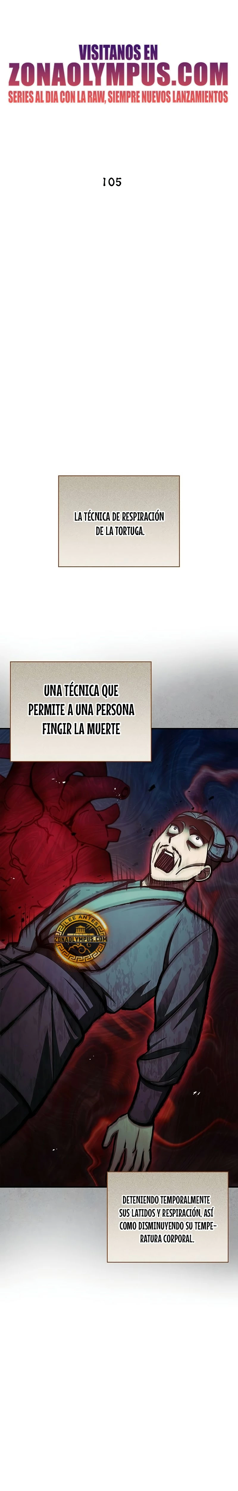 El Joven Maestro del Gran Archivo Celestial Capitulo 105 página 13